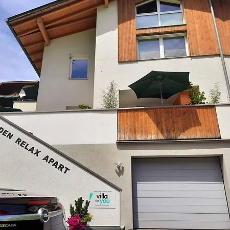 Garden Relax * ساوتينس